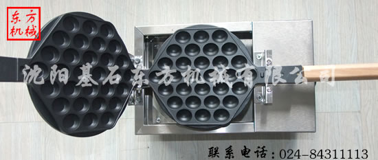 燃?xì)釷Q蛋仔機(jī)13.jpg